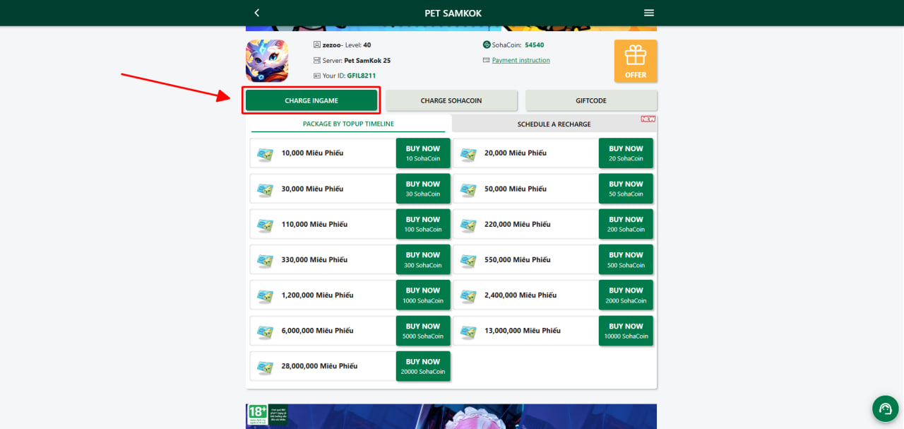 【GUIDE】How to Top Up Meo Tokens in PET SAMKOK Game